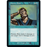 mtg Braingeyser Psionic Blast まとめ売り mtg Braingeyser Psionic Blast まとめ売り PsionicBlast__